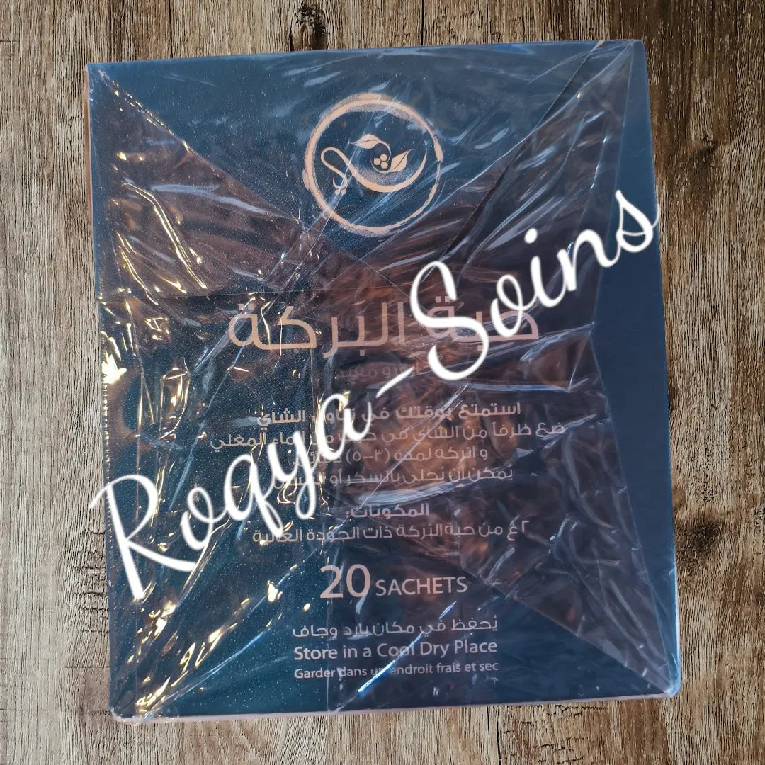 Tisane Aux Graines De Nigelle