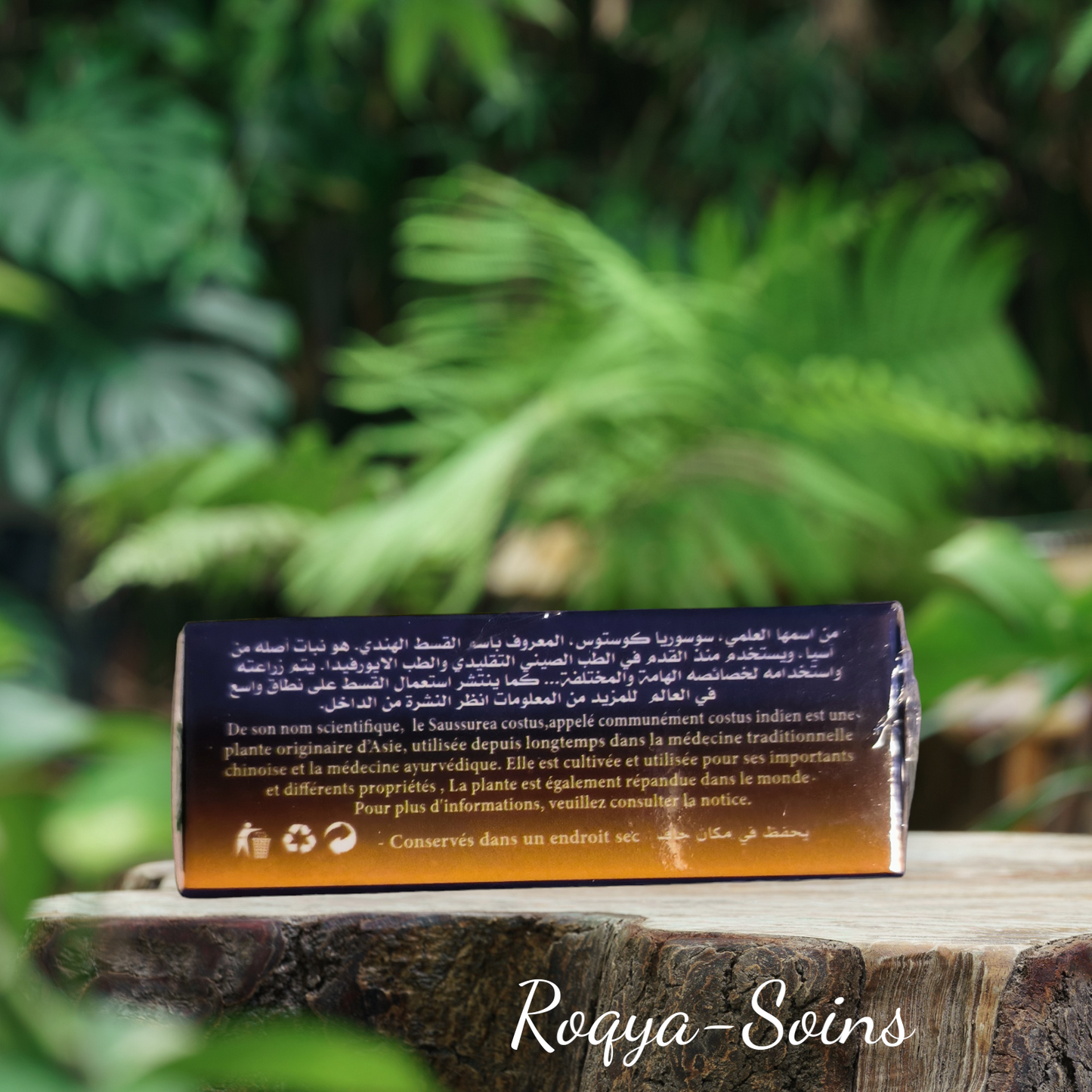 Sachet de Costus Marin Poudre 40 gr