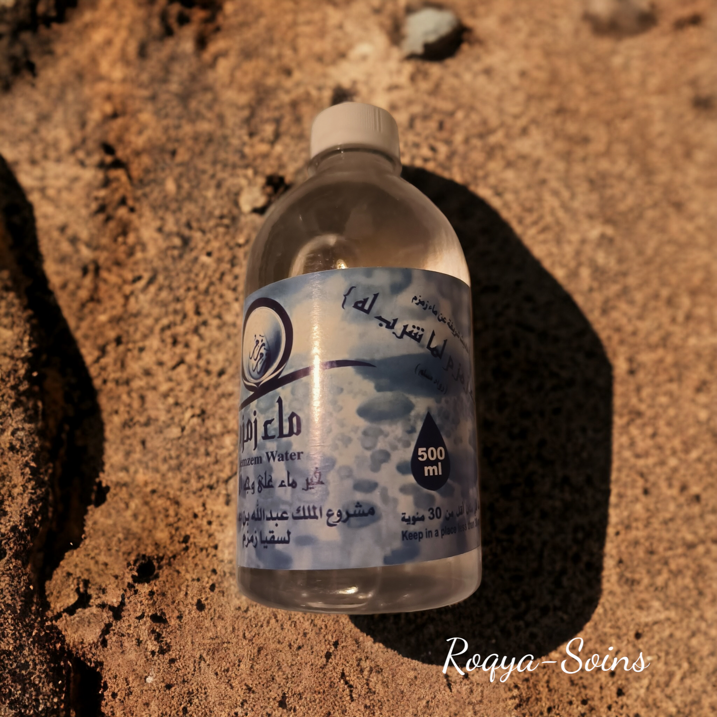 Zam Zam Water 500 ml