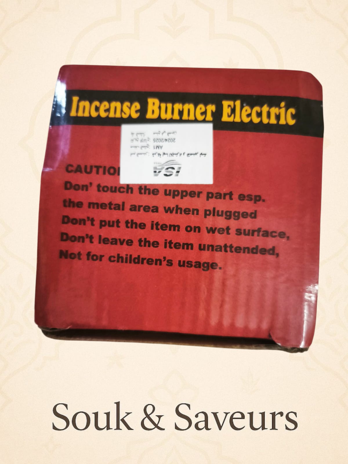 Encensoir Électrique Oriental – Brûleur d’Encens Doré Modèle Boule 40W