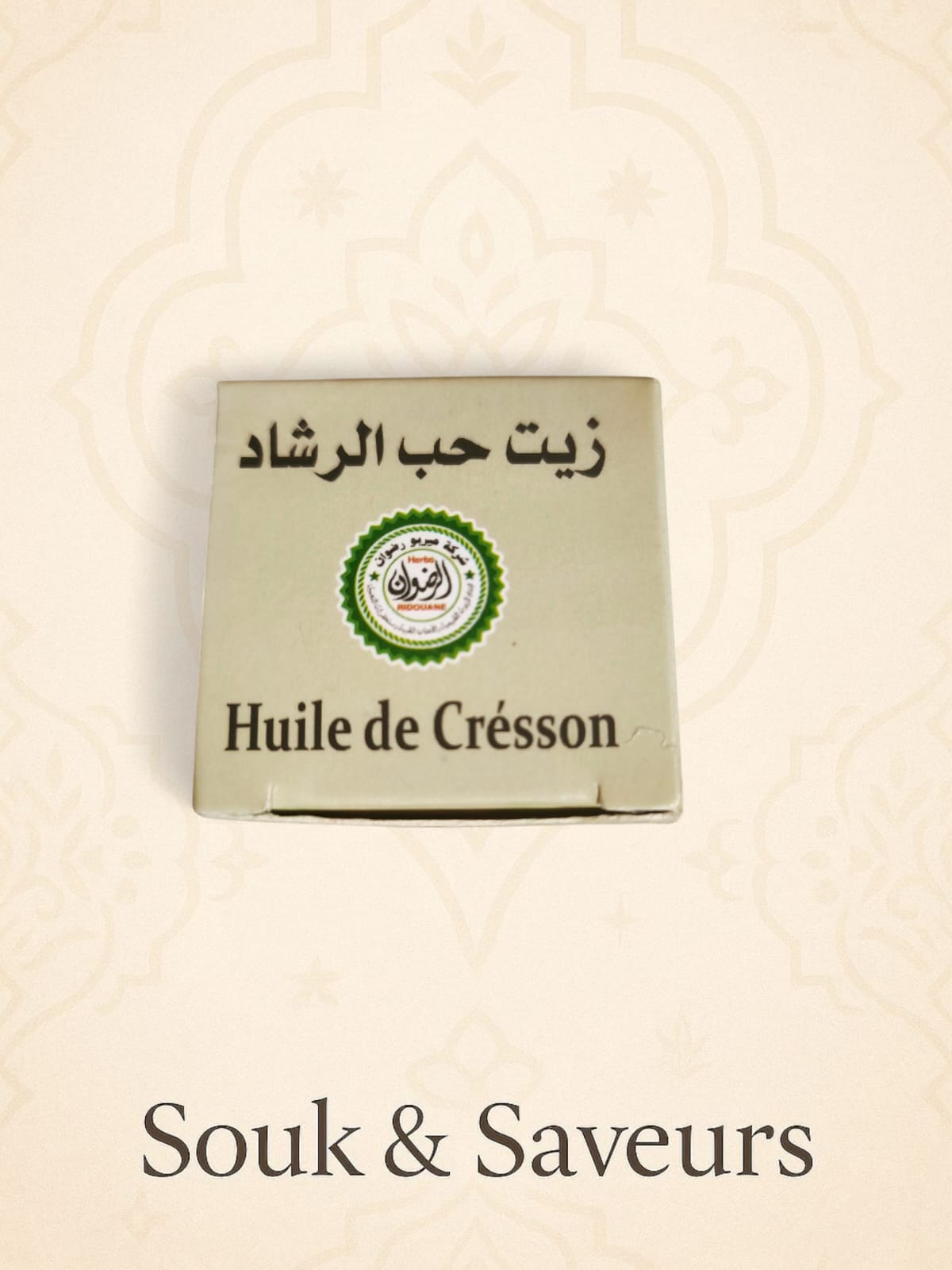 Huile de Cresson – 30 ml | Végétale et Vierge