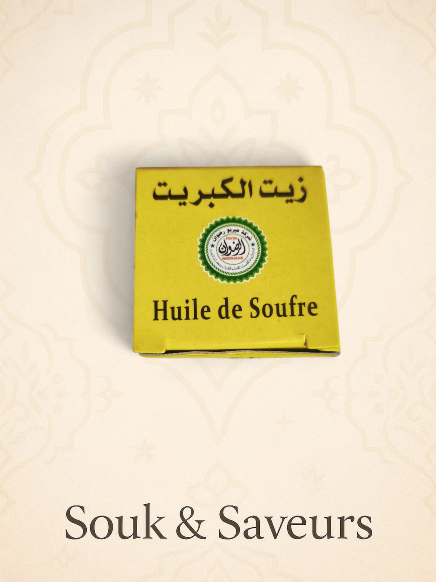 Huile de Soufre – 30 ml | Soin naturel pour peaux à problèmes
