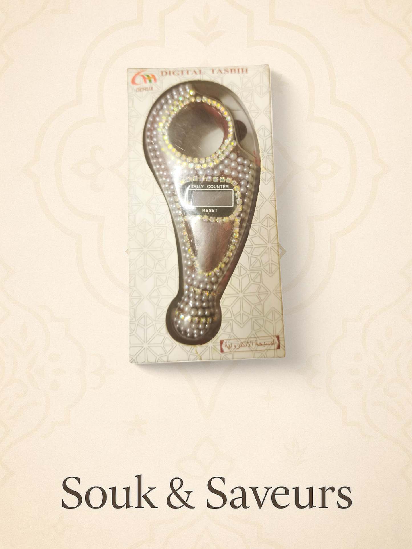 Tasbih Electronique Perlé ( perles & strass )