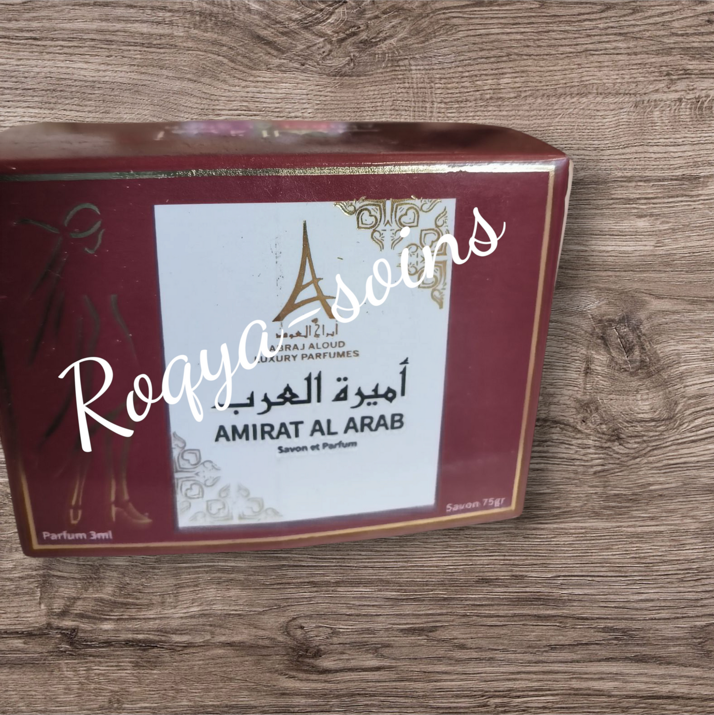 Coffret Émirat El Arab ( savon et parfum )