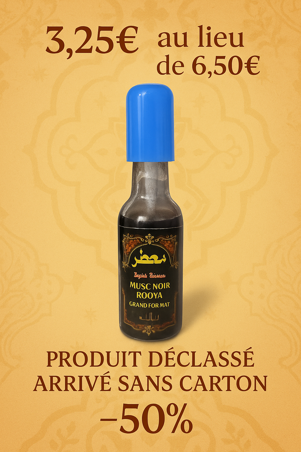 Musc Noir Roqya Grand Format DÉCLASSÉ