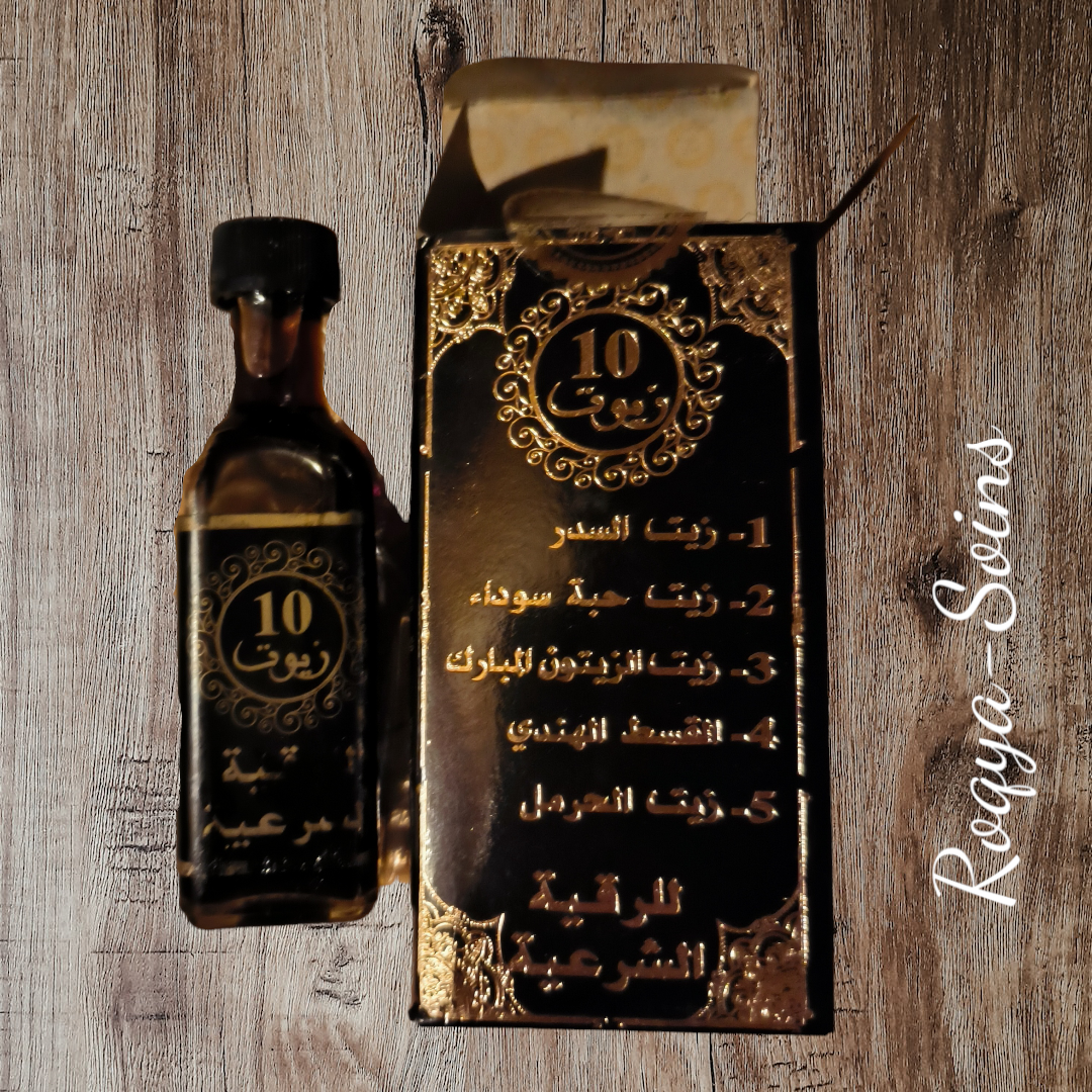 Blend of 10 oils for Roqya
