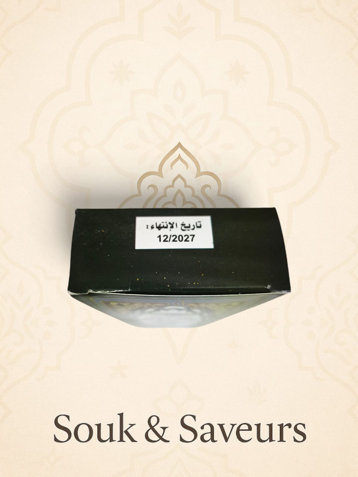 7 Huiles pour Roqya Chariya – Mélange Naturel Protecteur & Purificateur