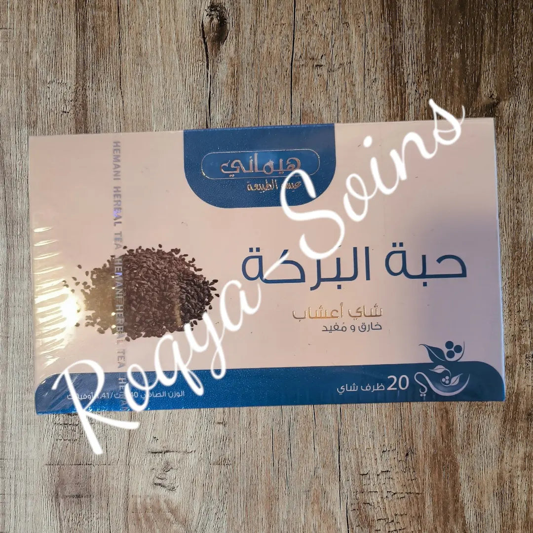 Tisane Aux Graines De Nigelle