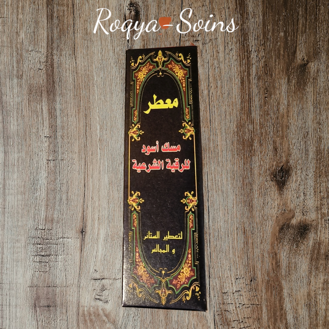 Musc Noir Roqya grand format