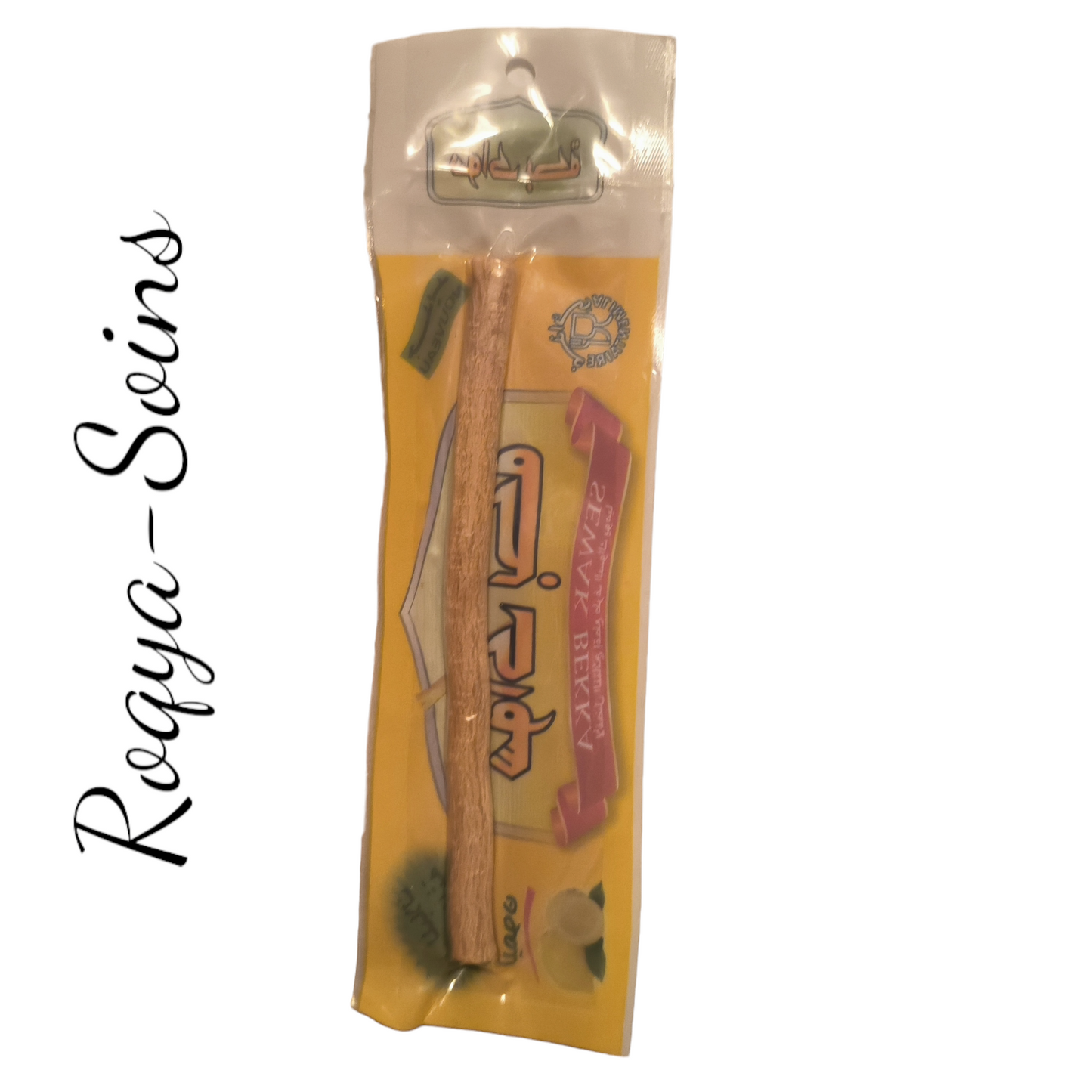 Siwak goût Citron