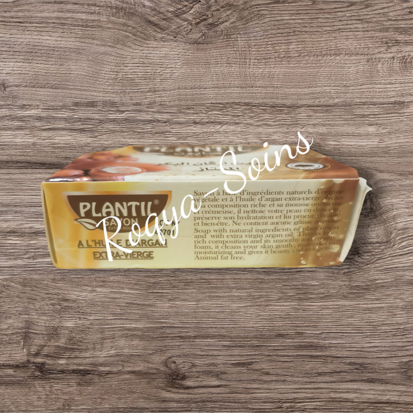 Savon à l'huile d'argan extra vierge