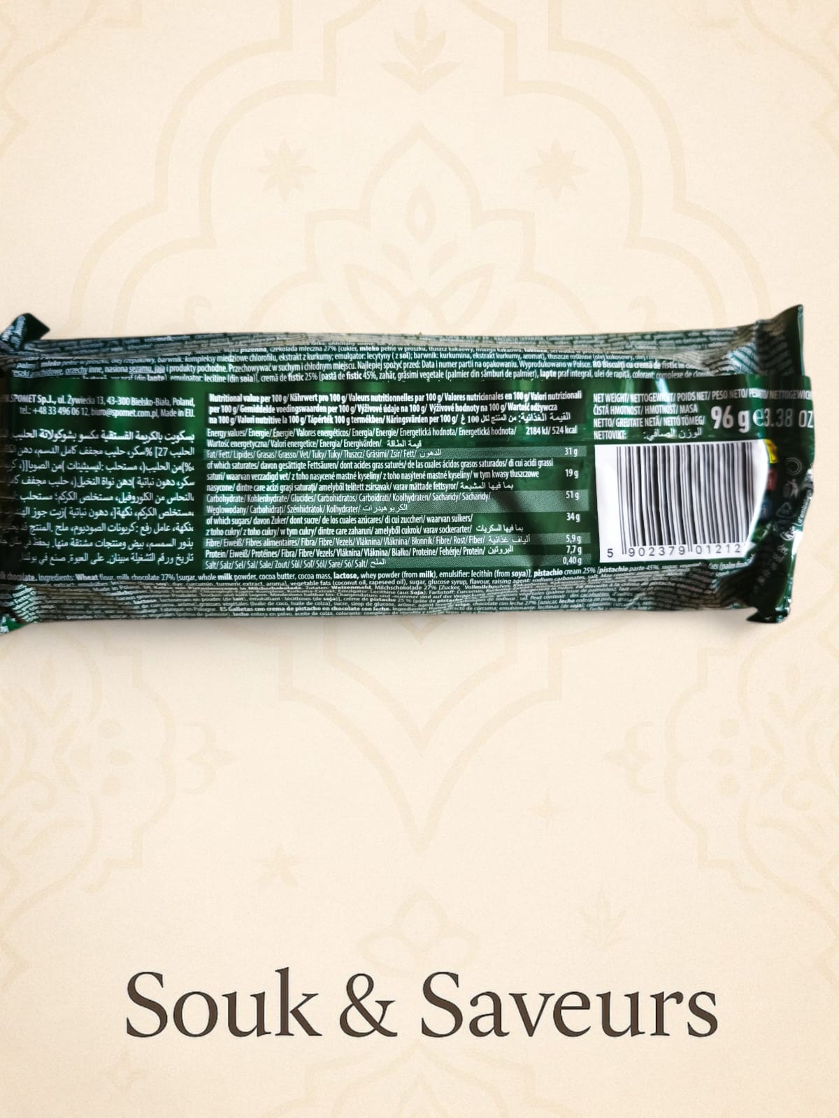 Dubai Style Cookies - Crème de Pistache enrobée de chocolat au lait (96 g)