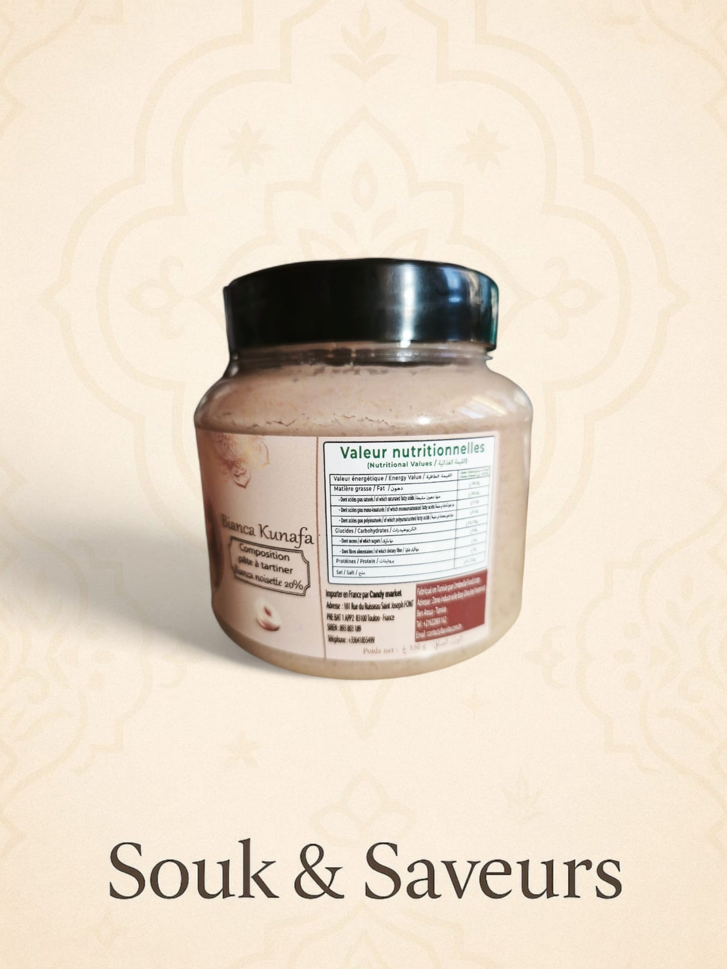 Baristella Crème Bianca Kunafa – Pâte à tartiner noisette & kunafa (330 g)