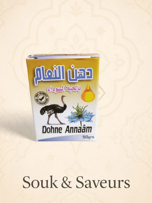 Crème d’Autruche à la Nigelle 50 g