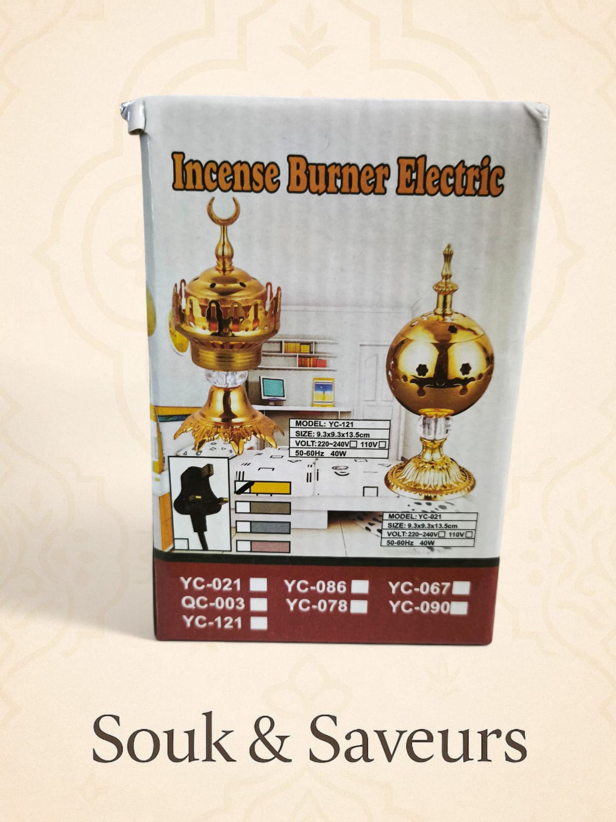 Encensoir Électrique Oriental – Brûleur d’Encens Doré Modèle Boule 40W
