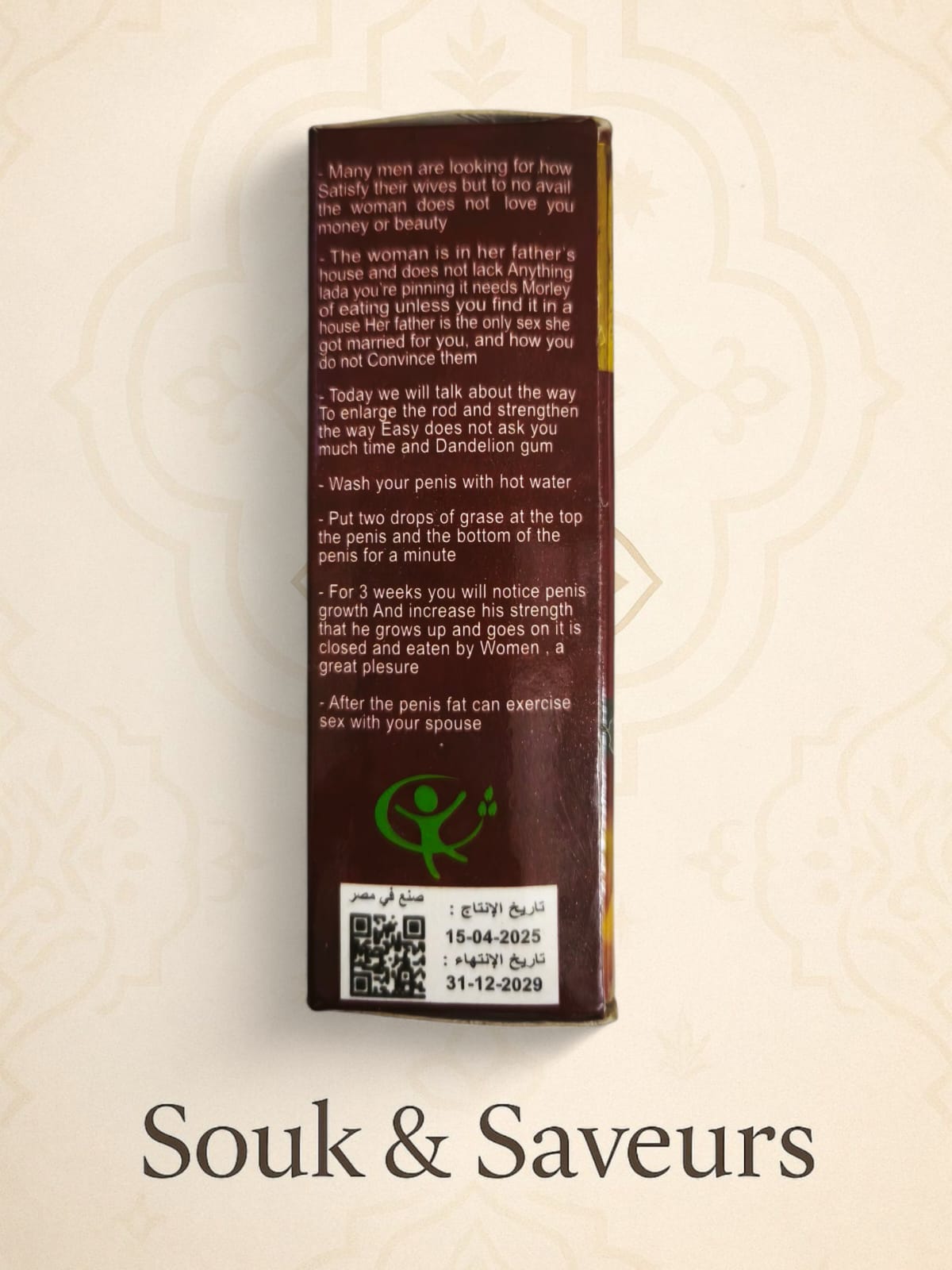 Huile de Sangsue Origine Yemen – Zit Douda Al Alak - 30 ml
