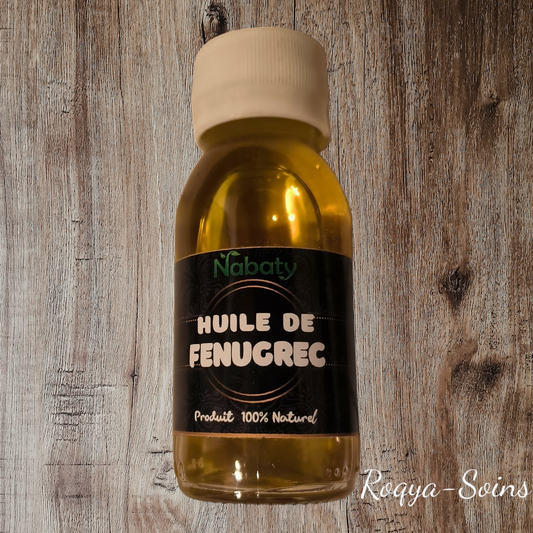 Fenugreek Oil 60 ml