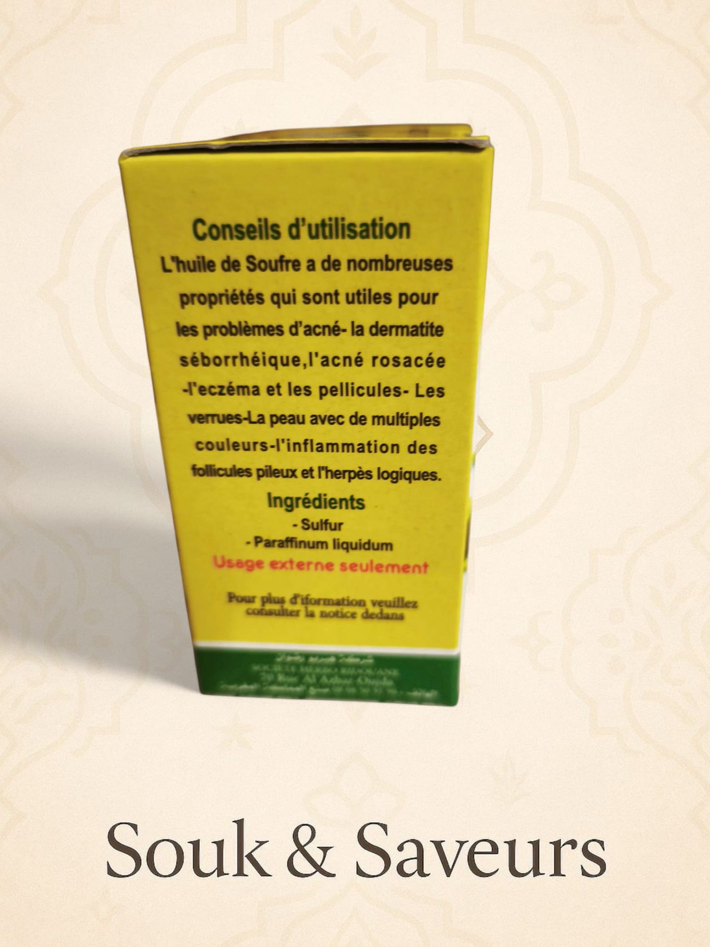 Huile de Soufre – 30 ml | Soin naturel pour peaux à problèmes