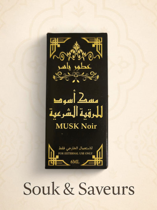 Musc Noir – 6 ml | Spécial Roqya & Protection Spirituelle