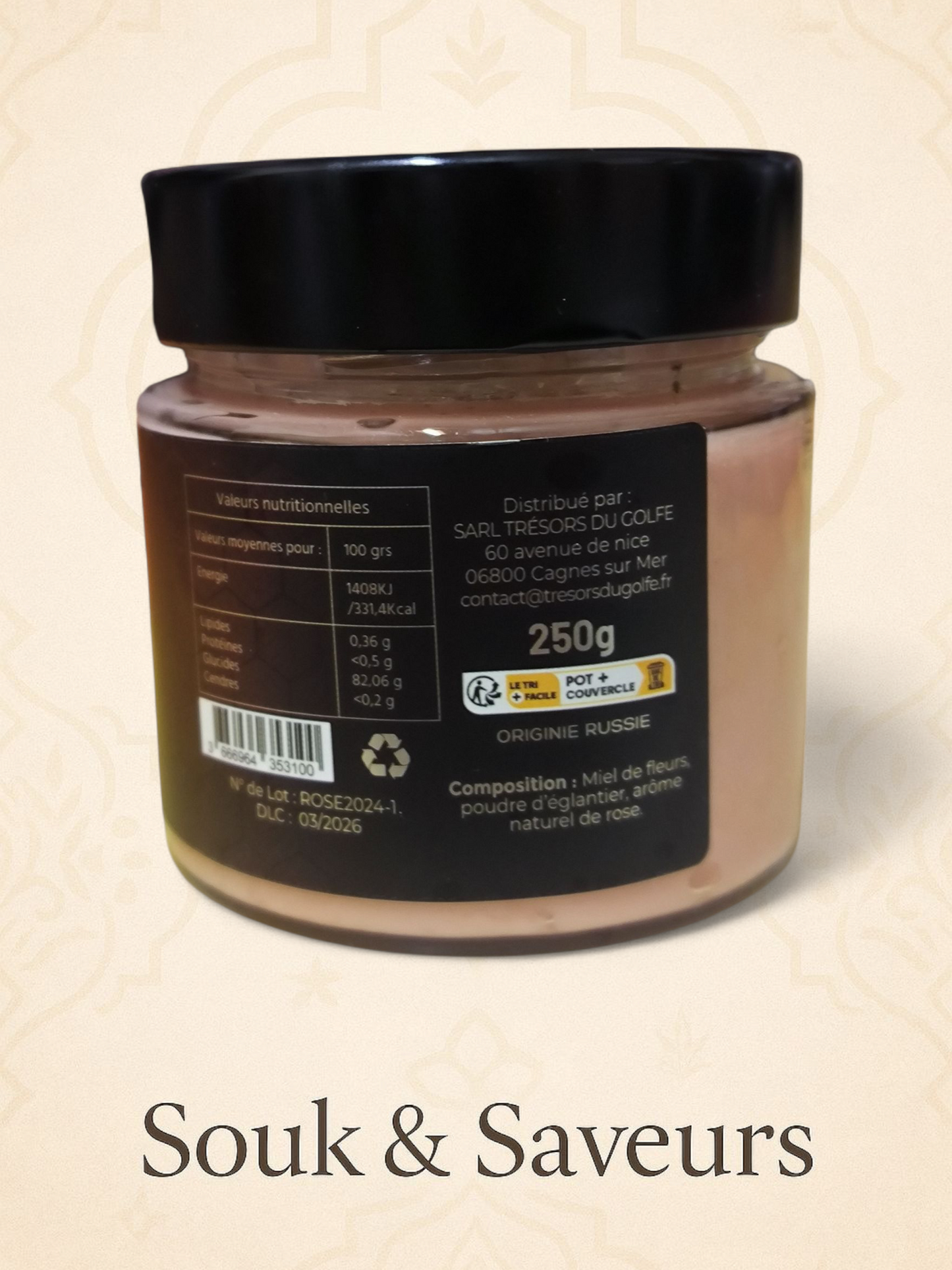 Aromiel Rose - Préparation à base de Miel - 250 gr