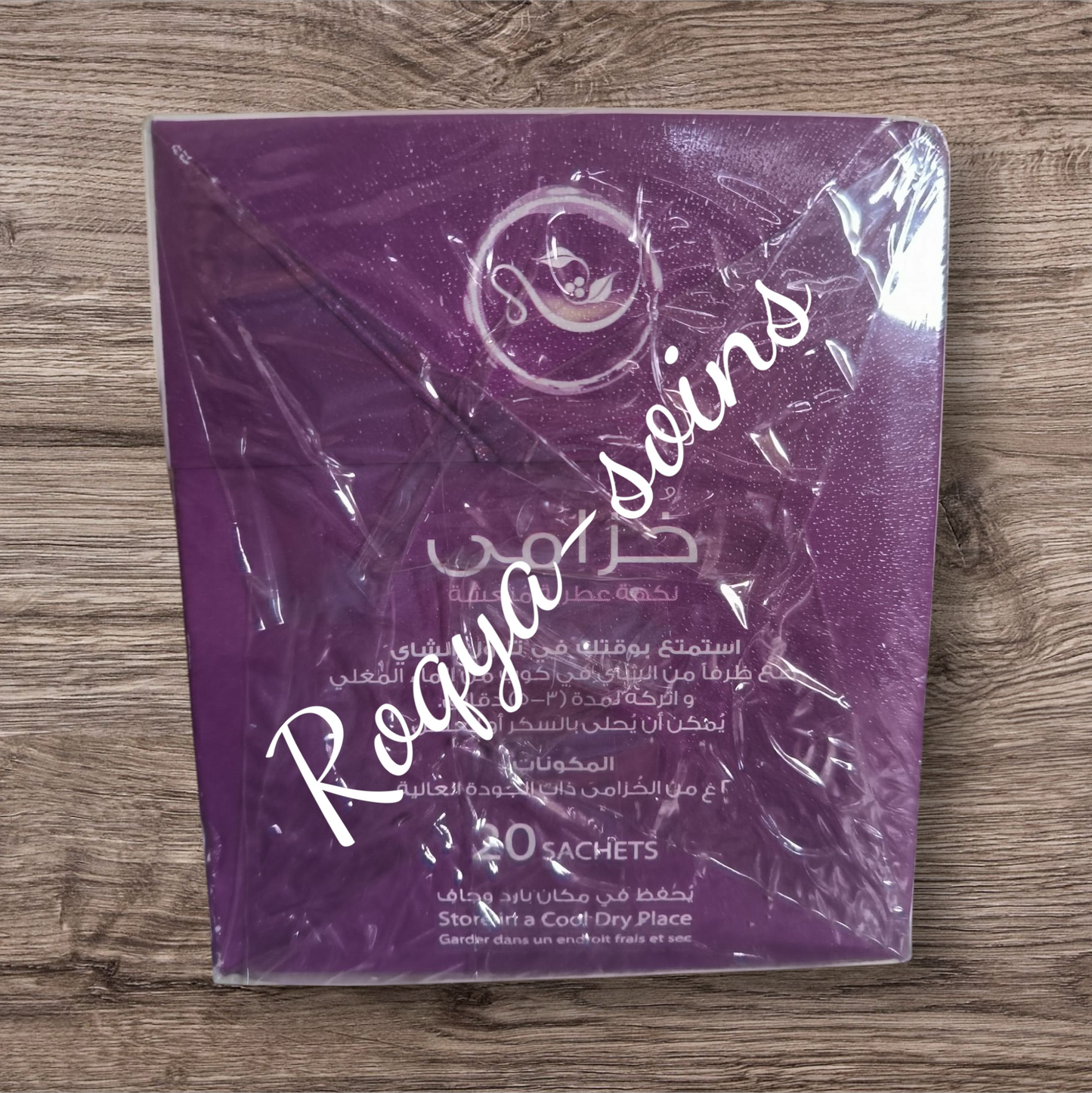 Tisane Lavande Hemani 40 gr