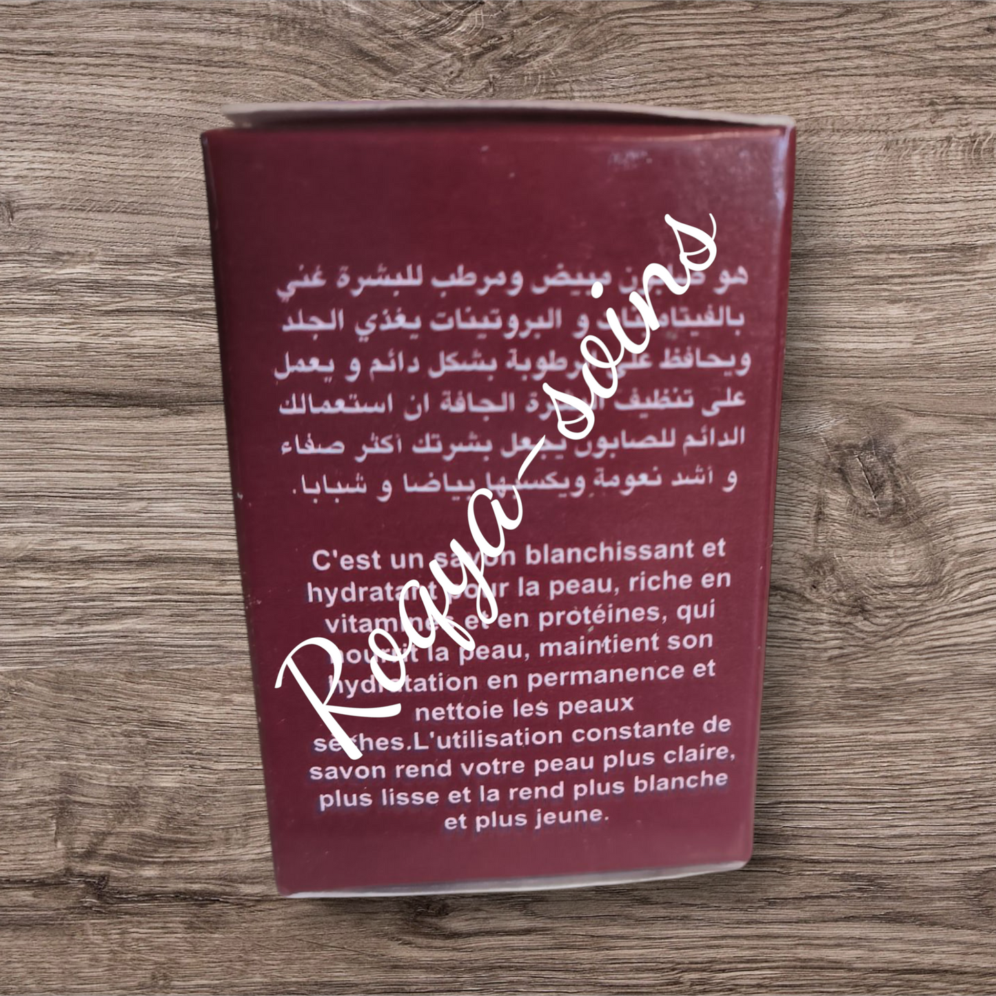 Coffret Émirat El Arab ( savon et parfum )