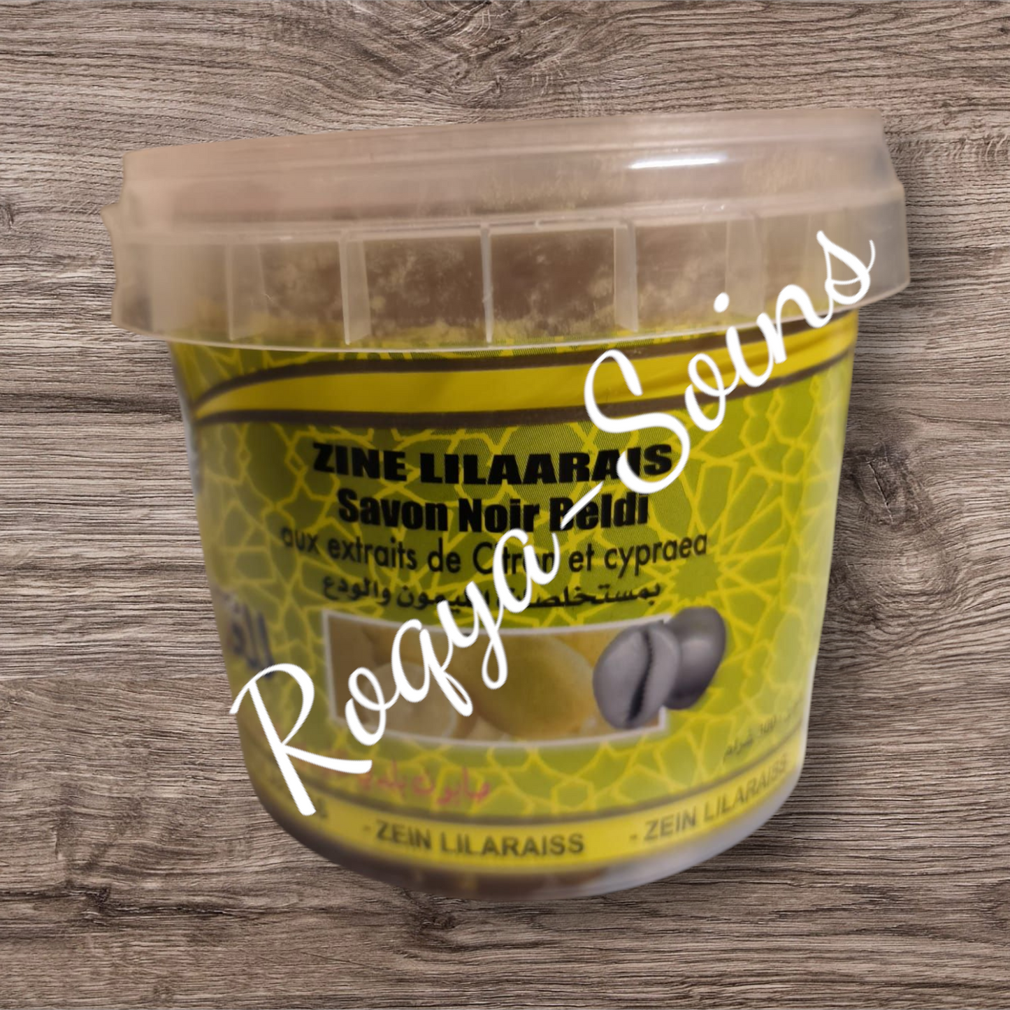 Savon Noir Aux Citrons & Cypraea