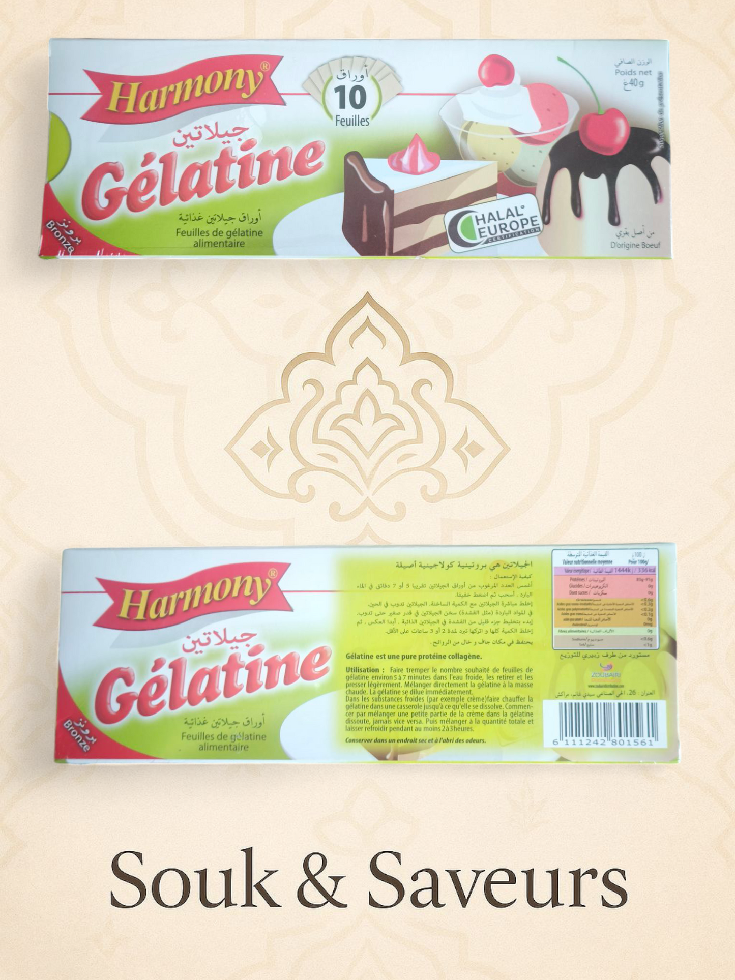Gélatine Alimentaire en Feuilles ( x 10 feuilles ) 40 gr
