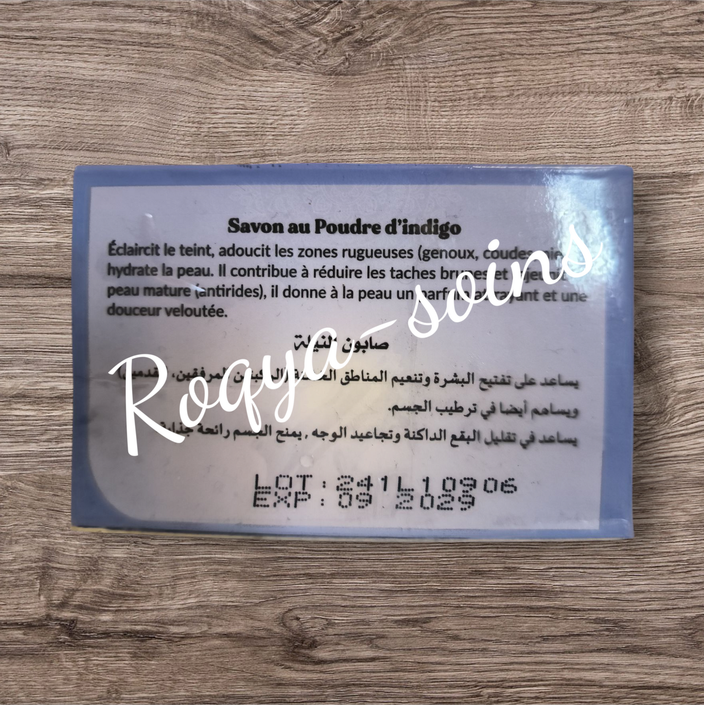 Savon à la Poudre de Nila 100 gr