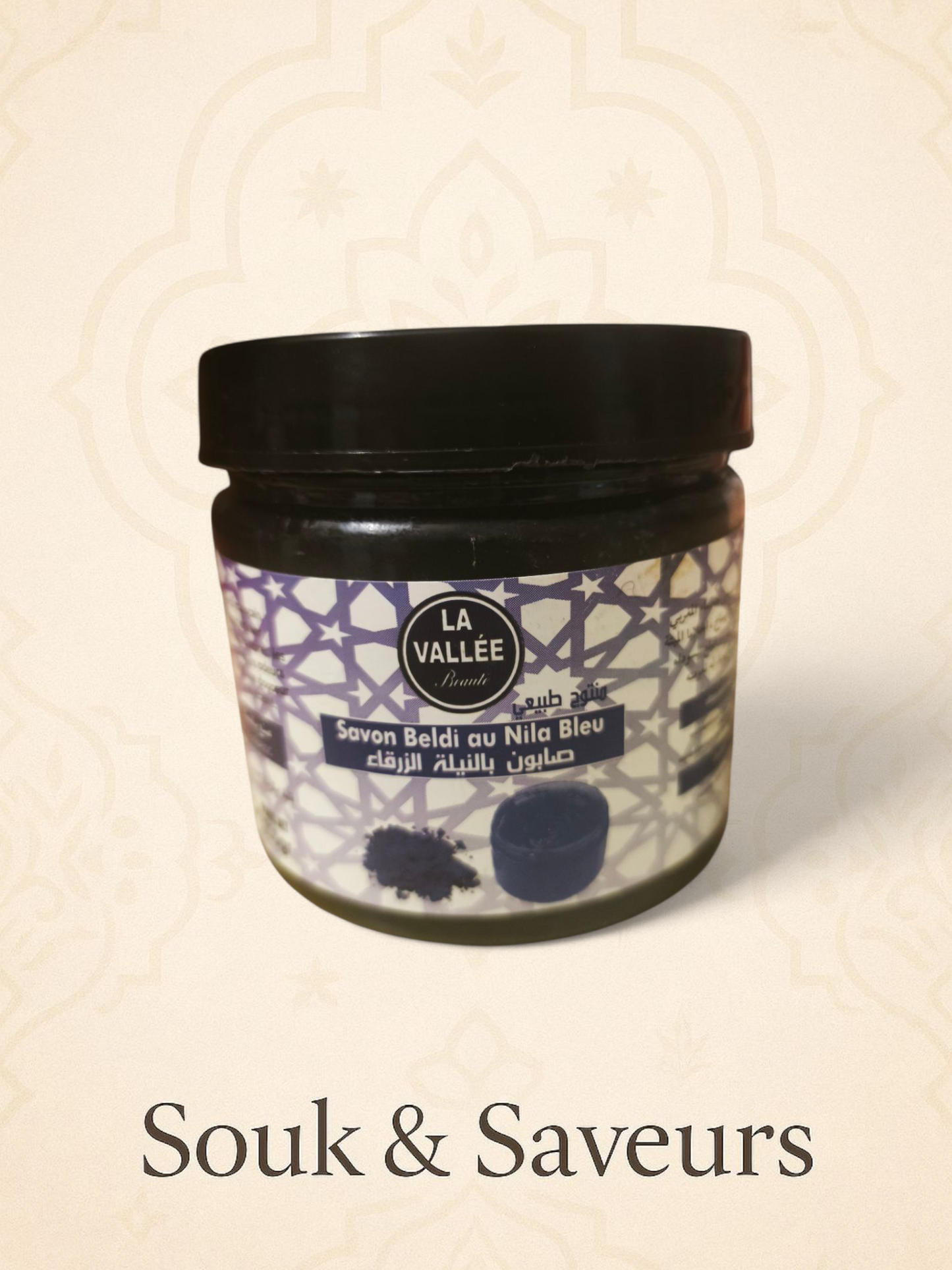 Savon Noir Au Nila 200 gr