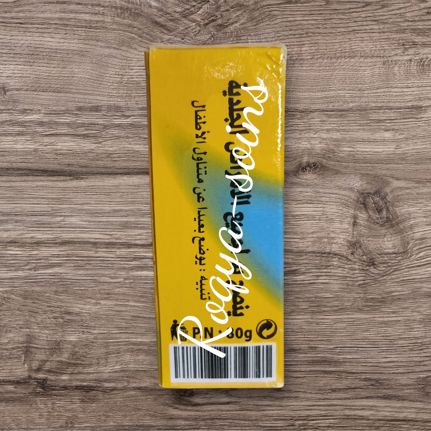 Savon Au Souffre ( anti- acné) 80 gr