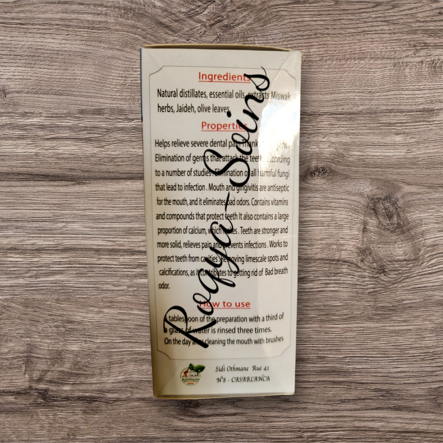 Bain de Bouche Clou De Girofle 125 ml