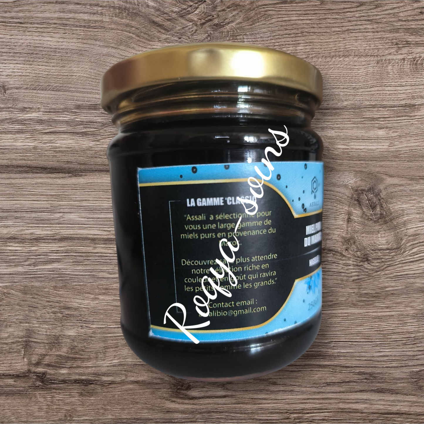 Miel de Nigelle pur du Maroc 250 gr