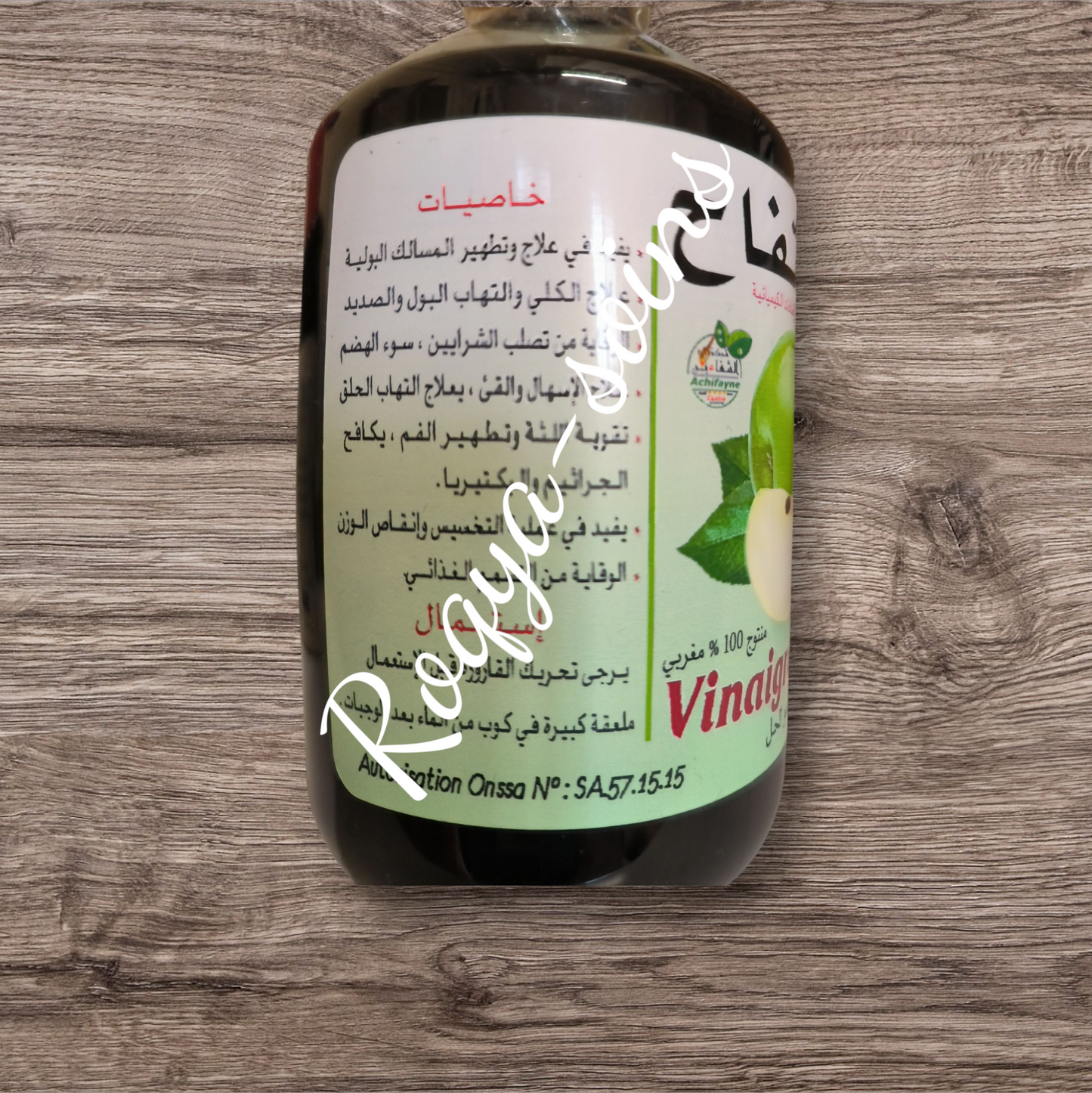 Vinaigre de Cidre ( Achifayne) 500 ml