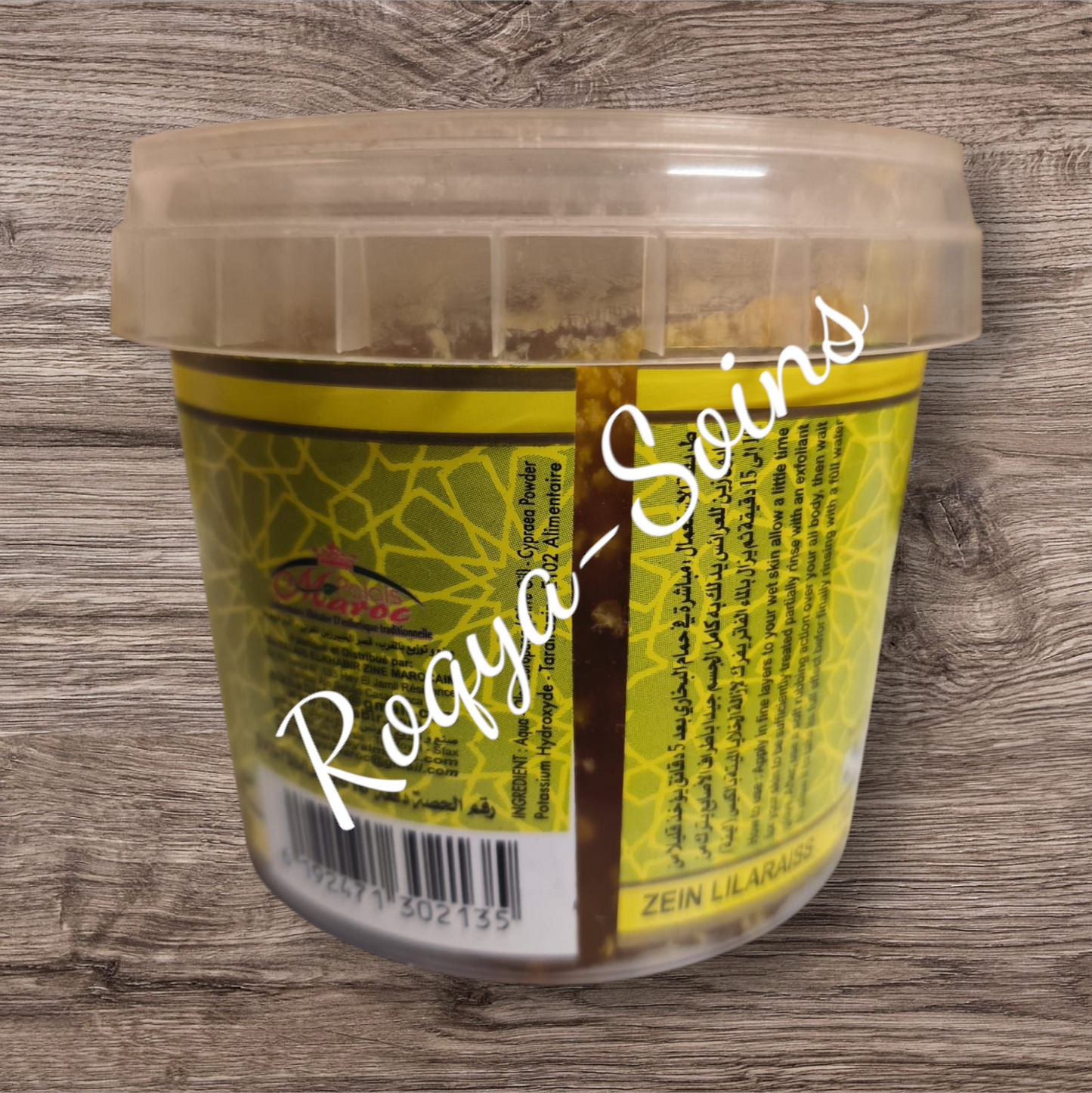 Savon Noir Aux Citrons & Cypraea