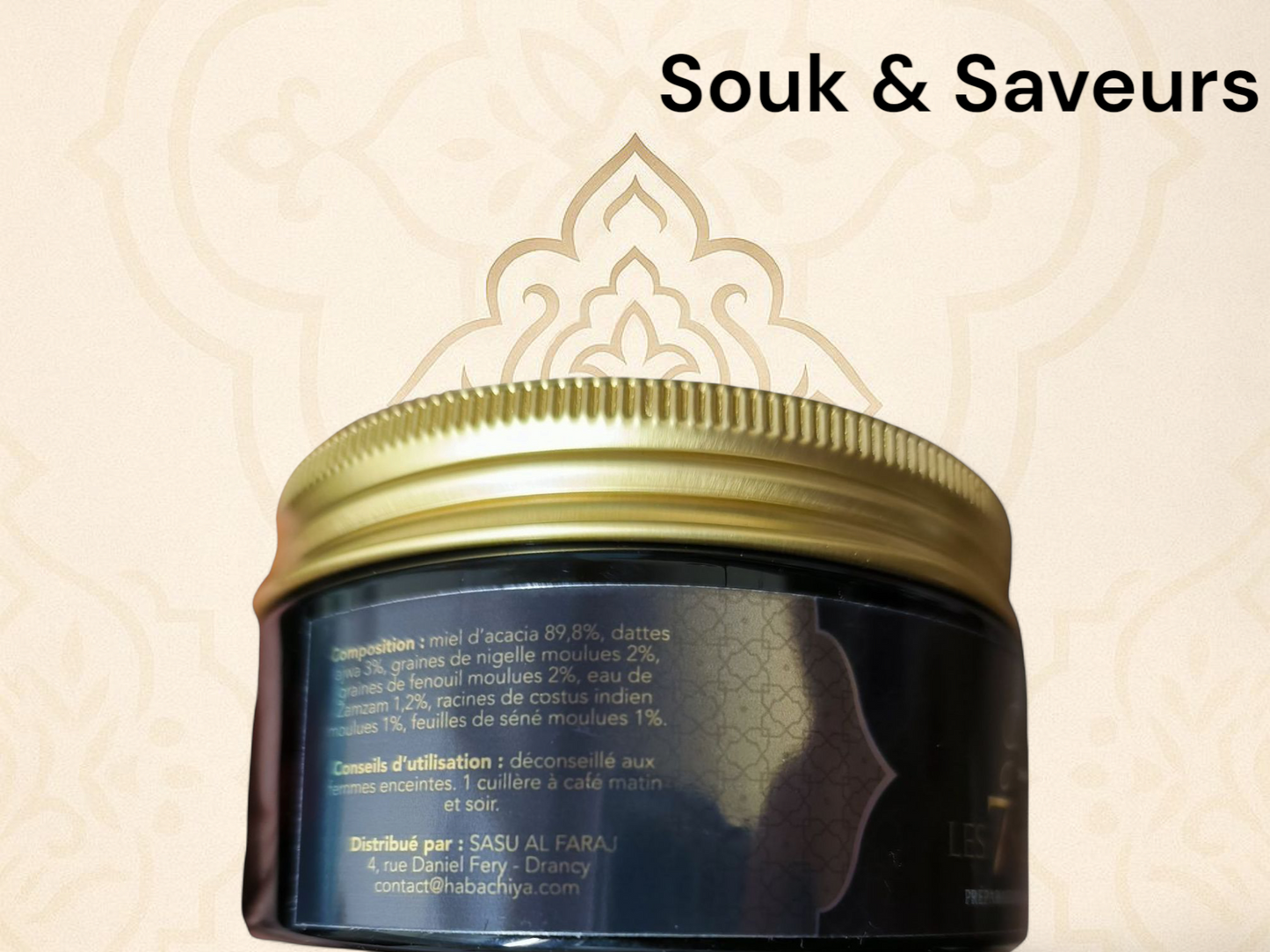 Miel 7 Guerisons ( Kanz Shifae ) 300gr