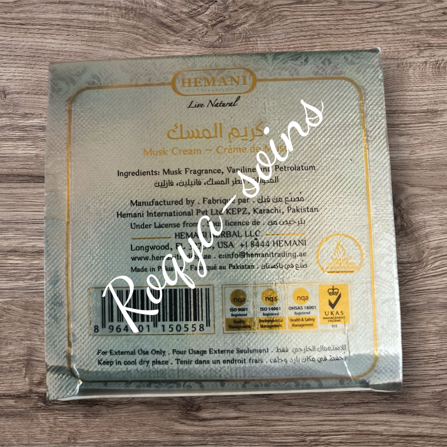 Crème de Musc Hemani 30 gr
