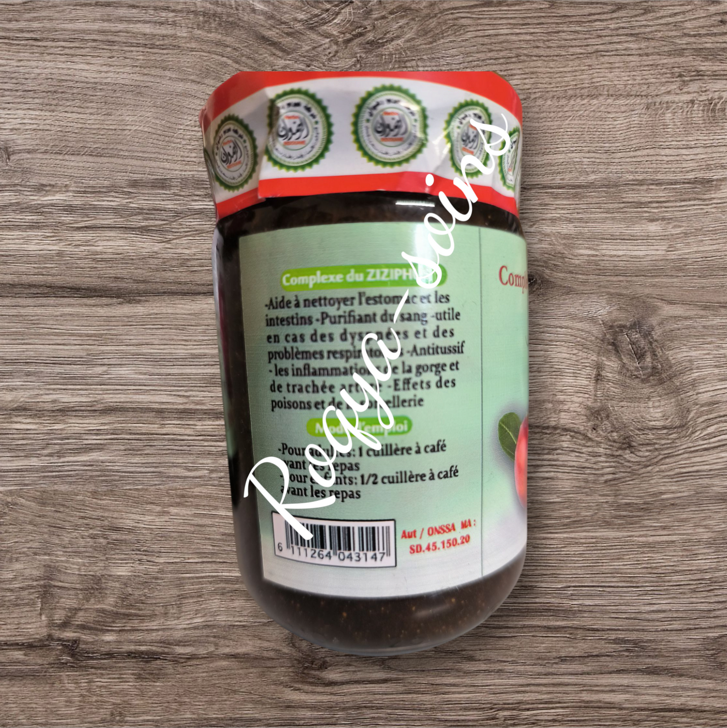 Confiture de Sidr 250 gr