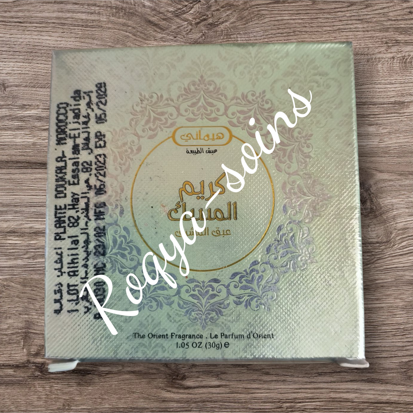 Crème de Musc Hemani 30 gr