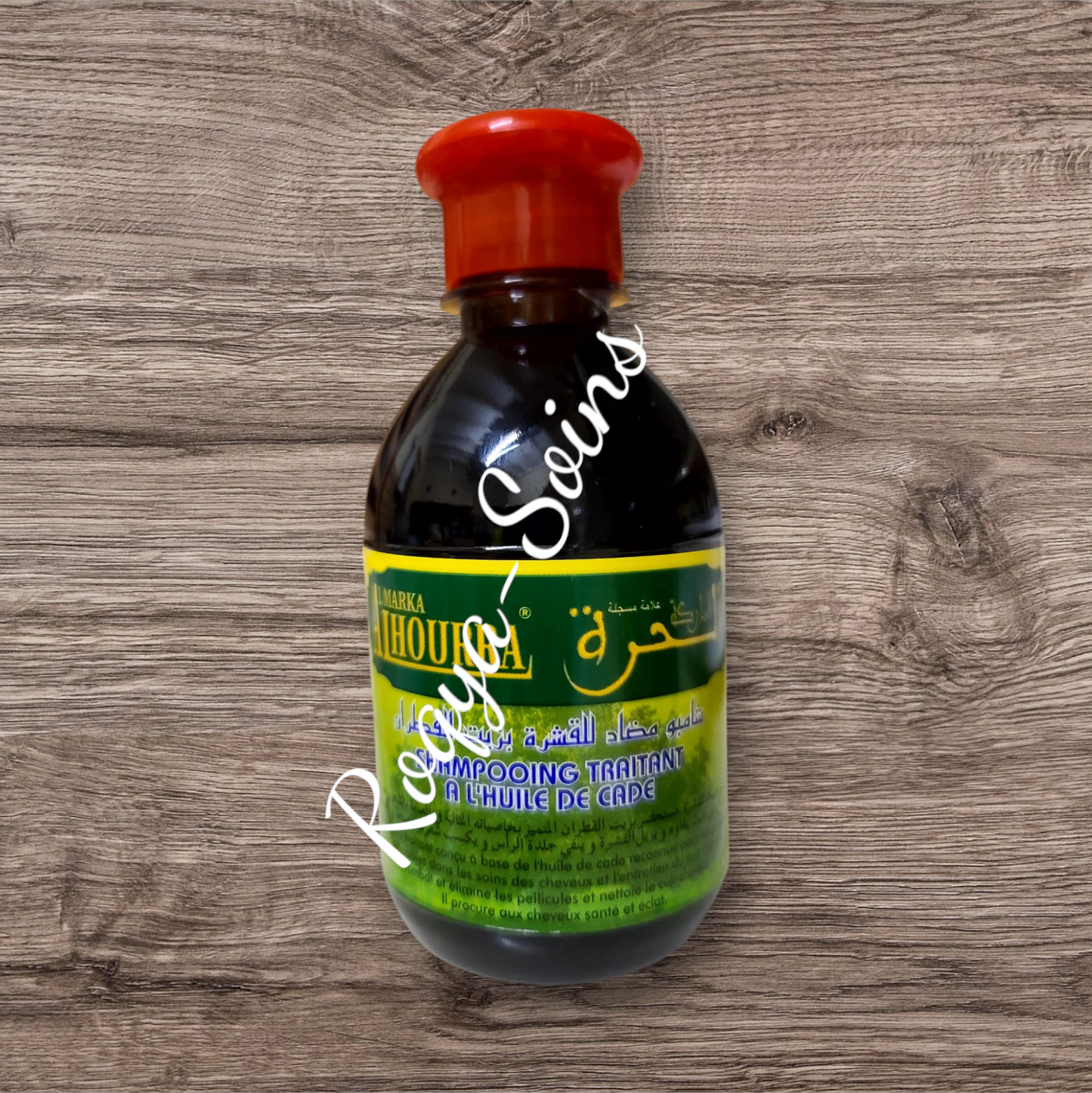 Shampoing à L'huile de Cade 250 ml