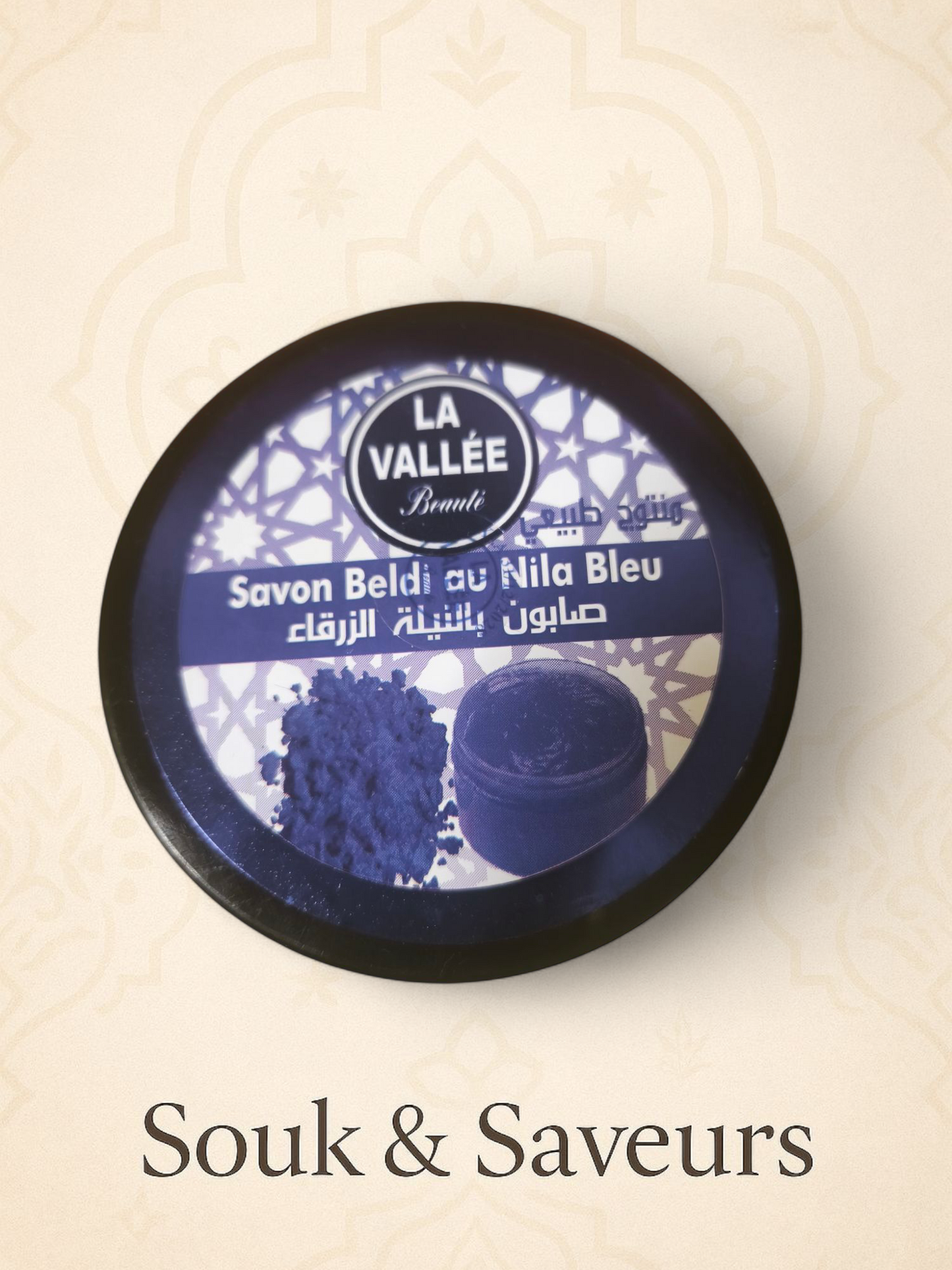 Savon Noir Au Nila 200 gr
