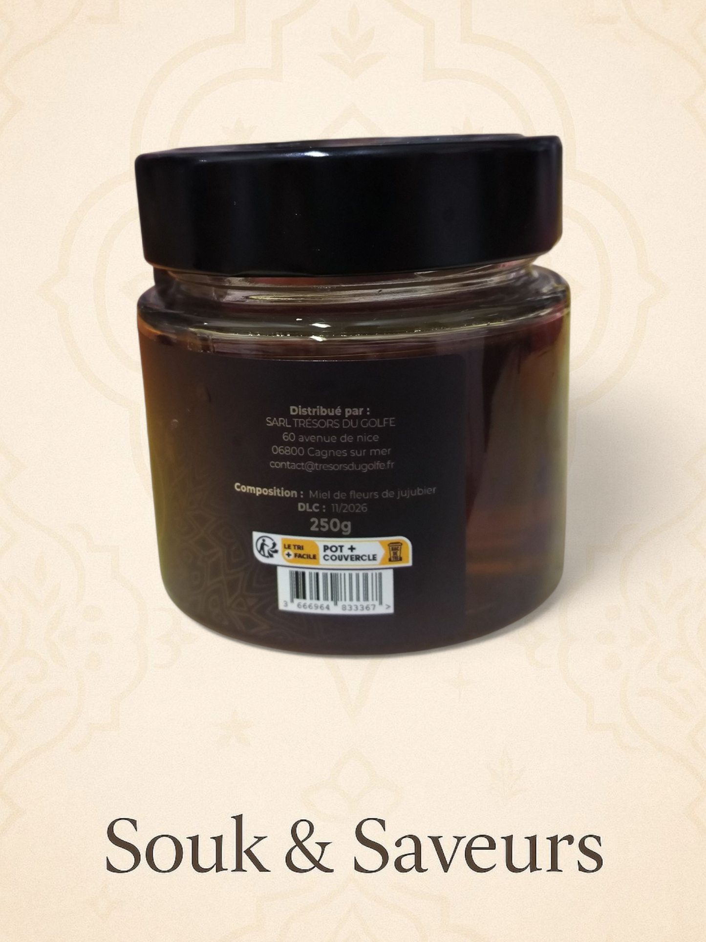 Miel de Jujubier Royal Sidr Maliki Yémen - 250 gr
