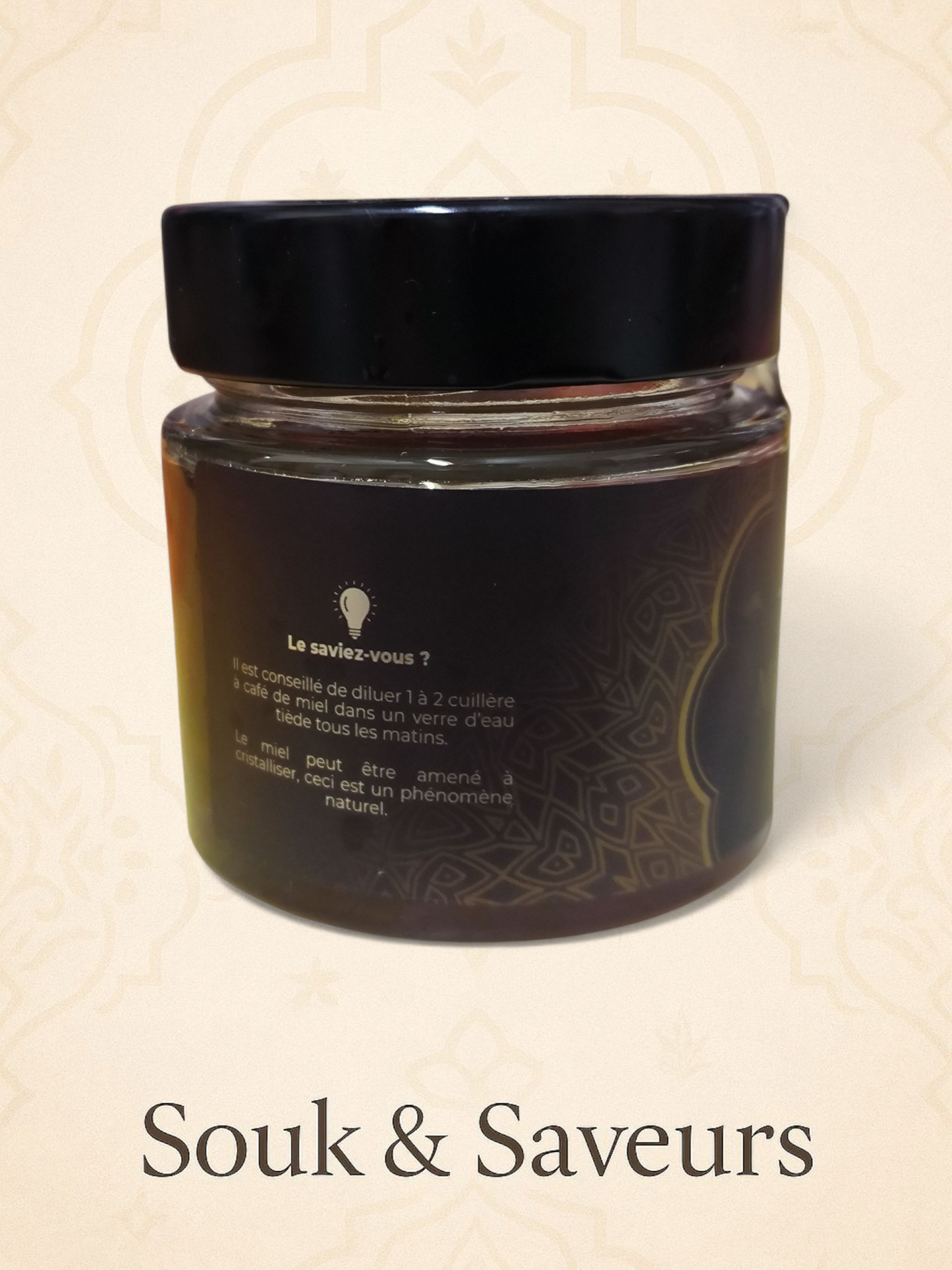 Miel de Jujubier Royal Sidr Maliki Yémen - 250 gr