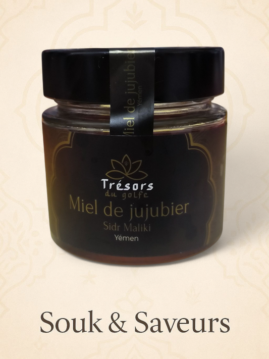 Miel de Jujubier Royal Sidr Maliki Yémen - 250 gr
