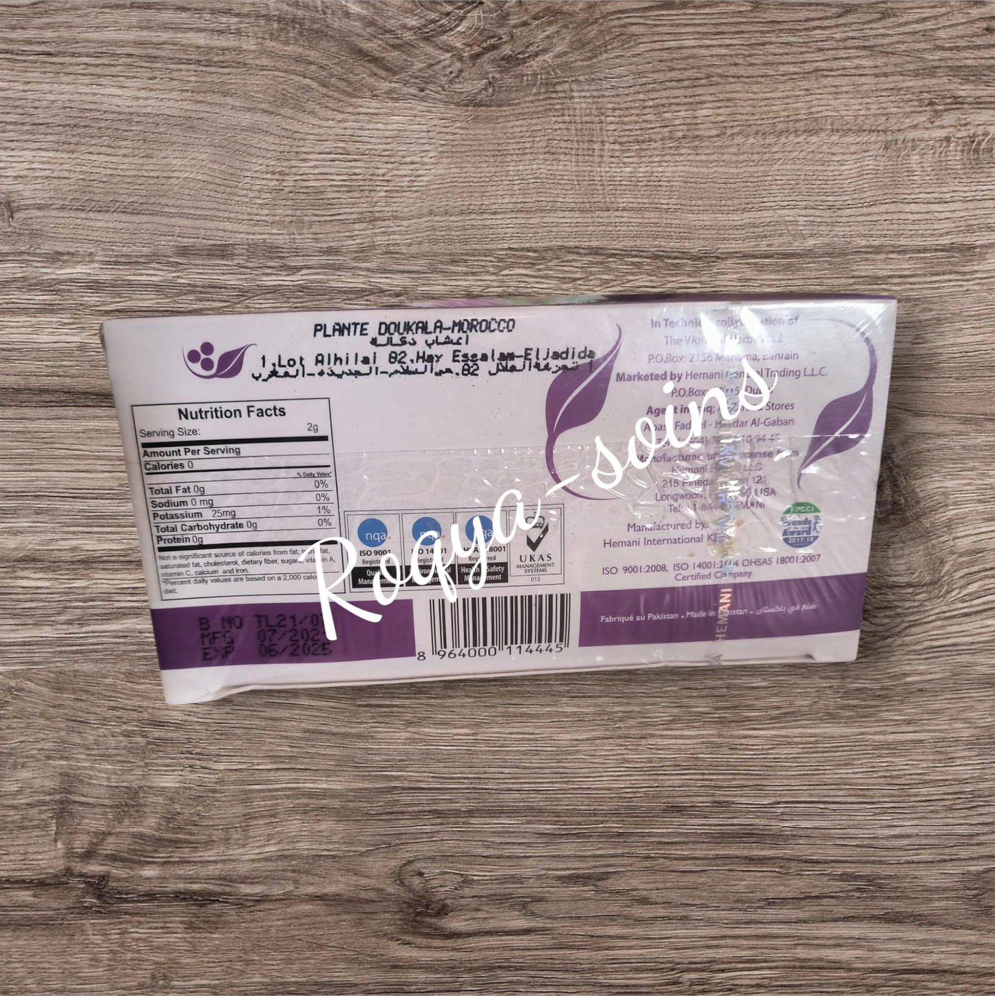 Tisane Lavande Hemani 40 gr