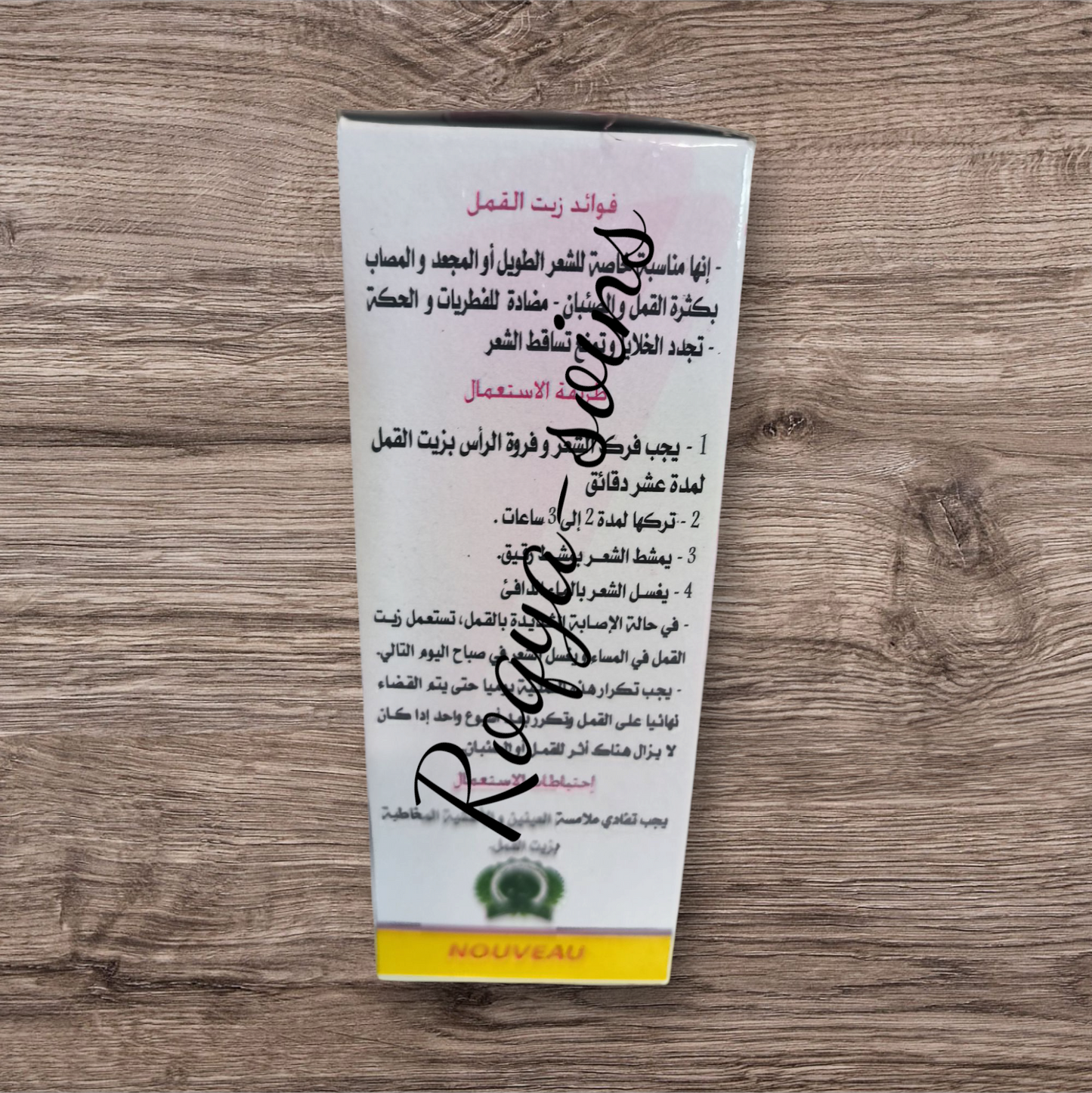 Huile Anti Poux 100 ml