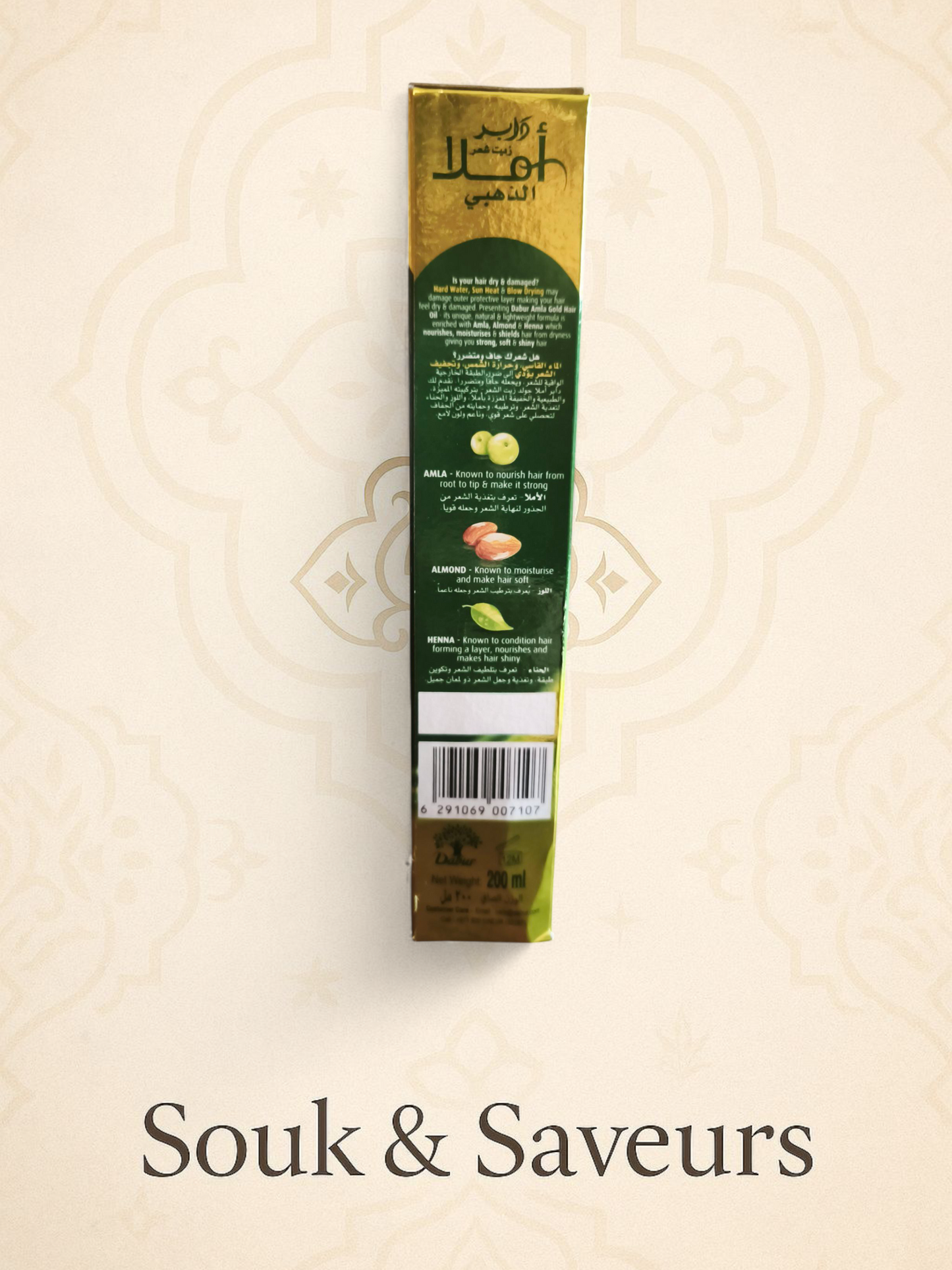 Huile Capillaire Dabur Amla Gold 200 ml