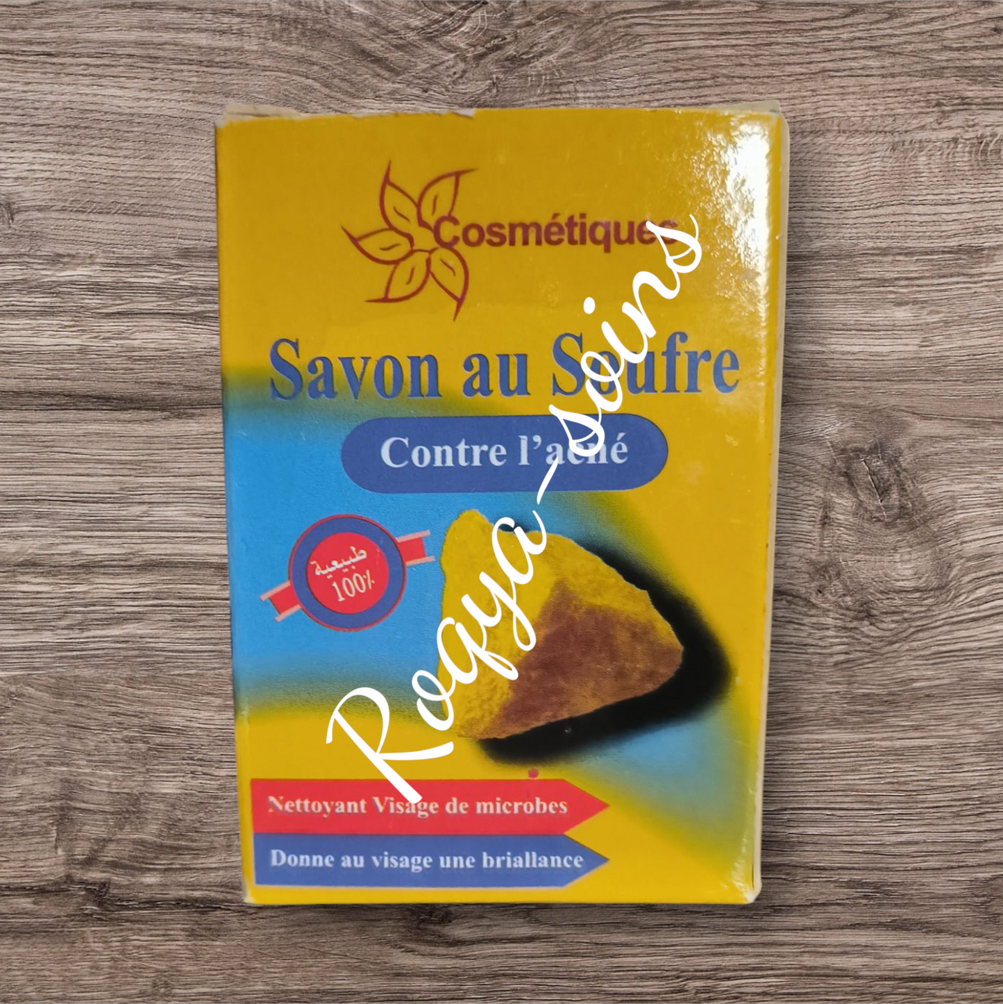 Savon Au Souffre ( anti- acné) 80 gr