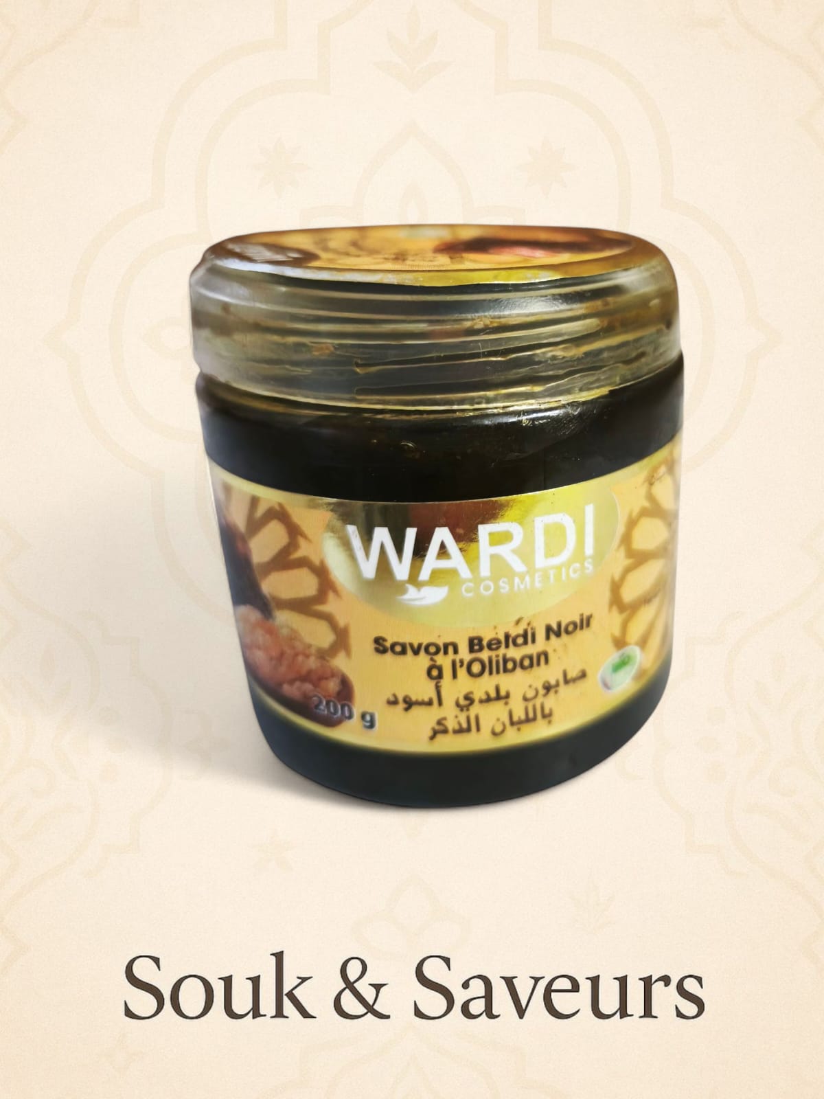 Savon Beldi Noir à l’Oliban – 200 g | Exfoliant Naturel Traditionnel